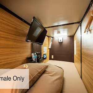 check availability
